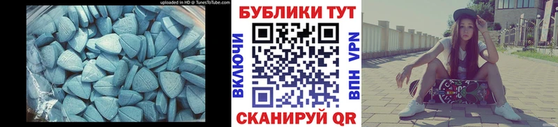 Купить  Евпатория  ЭКСТАЗИ Punisher 