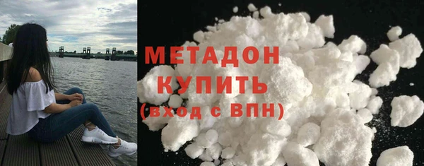 2c-b Кинешма