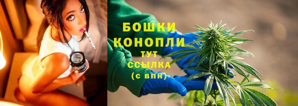 2c-b Кинешма