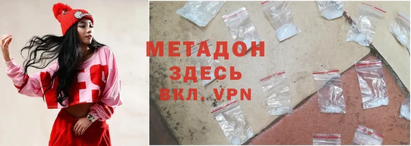 скорость mdpv Киренск