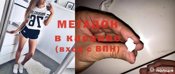 скорость mdpv Киренск