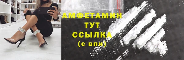 2c-b Кинешма