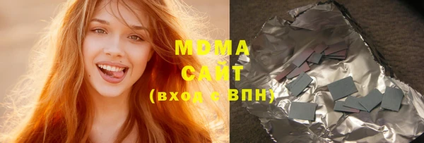 скорость mdpv Киренск