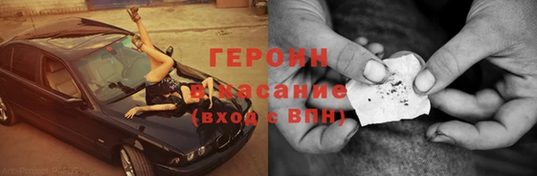скорость mdpv Киренск