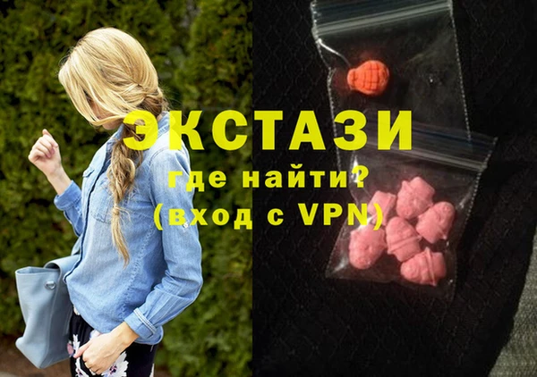 2c-b Кинешма