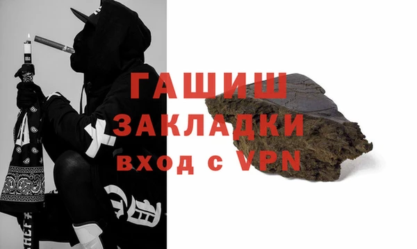 скорость mdpv Киренск