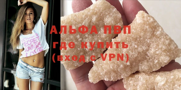 скорость mdpv Киренск