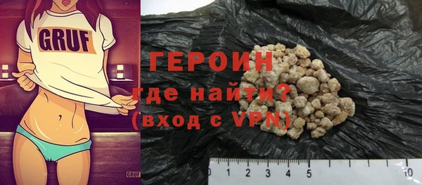 2c-b Кинешма