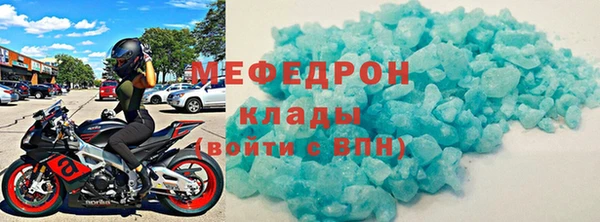 2c-b Кинешма