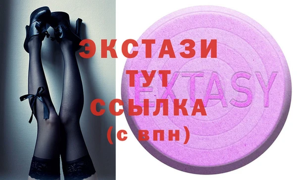 2c-b Кинешма