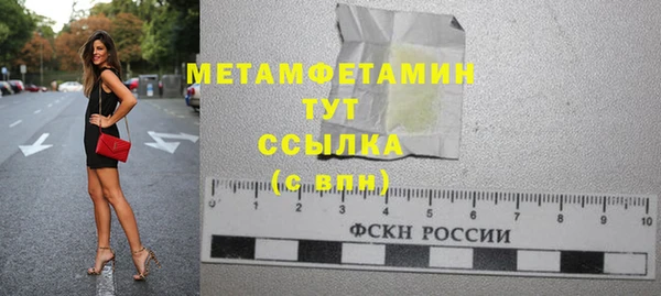 скорость mdpv Киренск