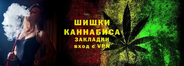 2c-b Кинешма
