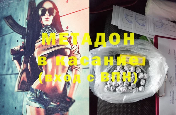 2c-b Кинешма