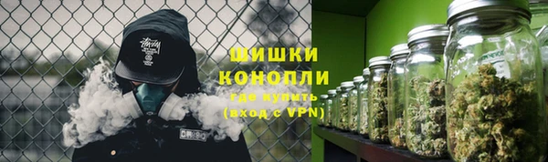 кристаллы Киреевск